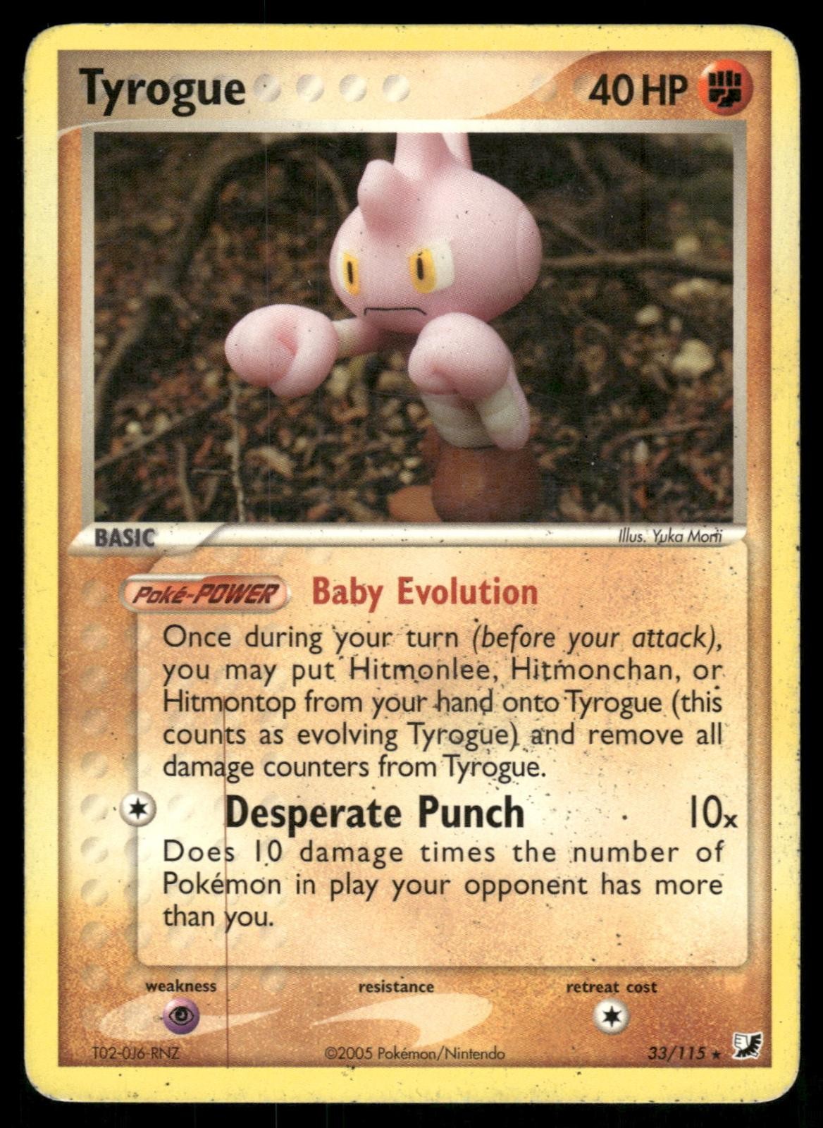 Tyrogue 33/115 Rare Unseen Forces Pokemon Moderately Played