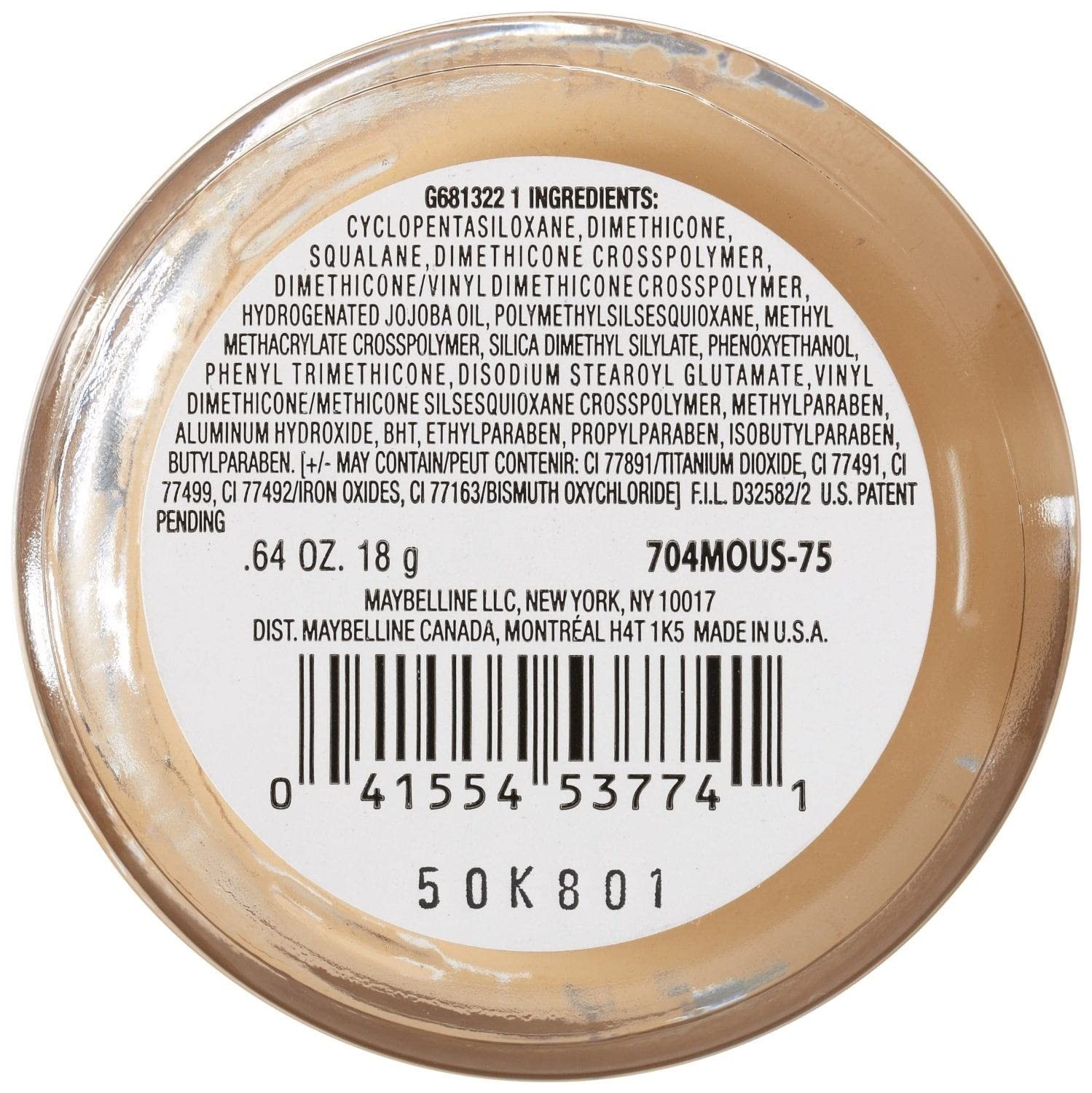 Maybelline Dream Matte Mousse Foundation 75 Natural Beige 0.64 oz