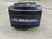 Mercury 60 65 70 75HP,   Lid Cowl