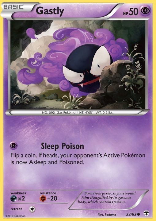 Gastly