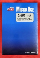 MICRO ACE Sobu Line / Canary Yellow / 6-car set Series 101 Commuter Train