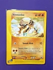 Pokemon Hitmonlee 81/165 Expedition Base Set 2002 e-Reader Non-Holo Rare Card