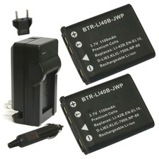 Replacement for Olympus LI-42B Battery 2-Pack, 1100mAh and Charger