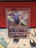 Oricorio GX 95/236 Cosmic Eclipse NM Ultra Rare Pokemon Card