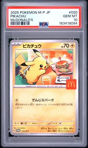 2025 POKEMON JAPANESE M-P PROMO MCDONALD'S #020 PIKACHU PSA 10
