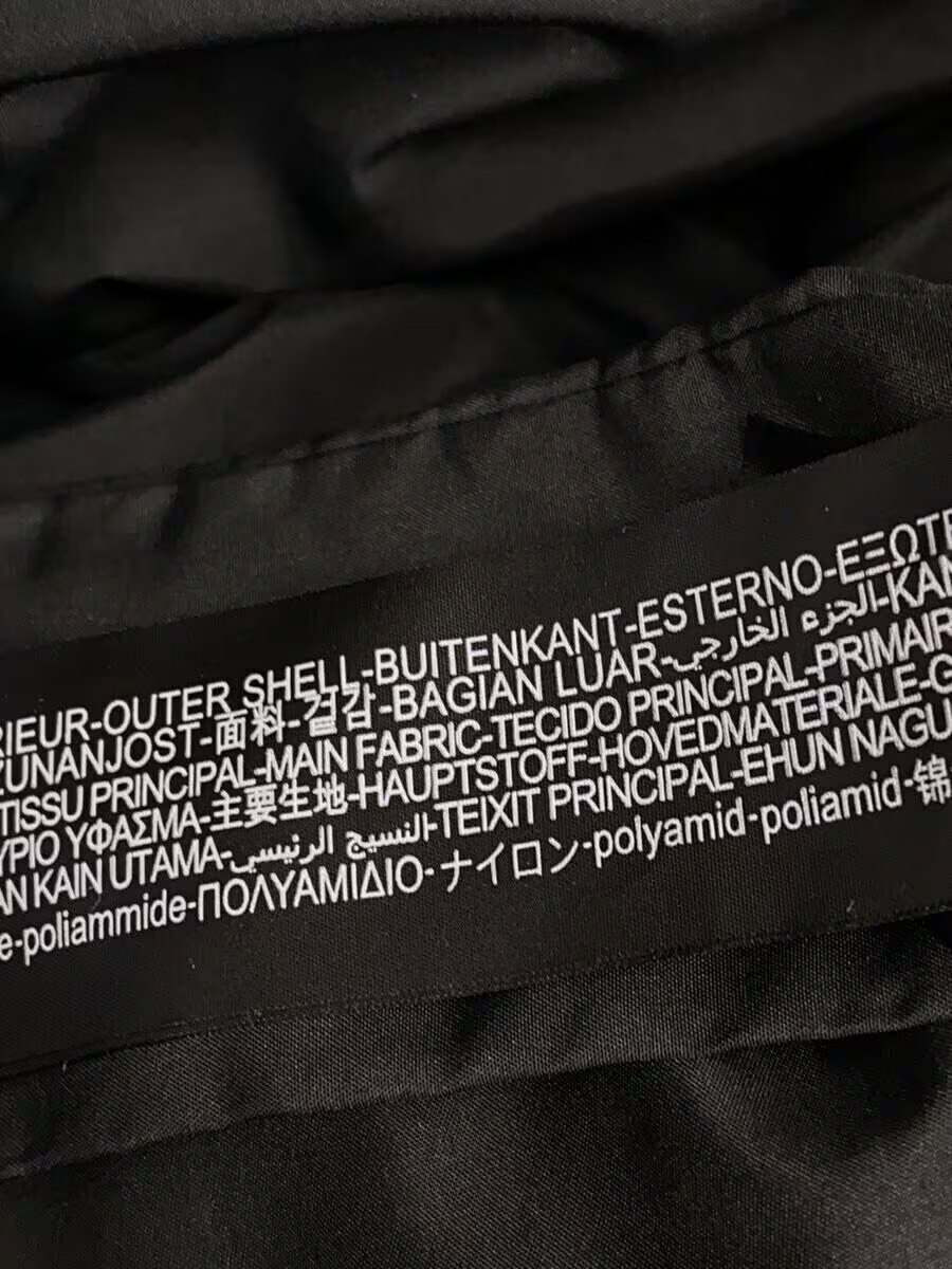 ZARA Down Jacket, Medium, Polyester, Black, Solid… - image 6