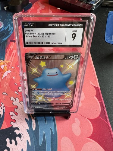 Ditto V Pokemon (2020) Japanese Shiny Star V - 323/190 CGC 9