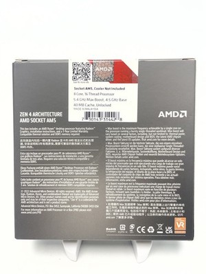 AMD Ryzen 7 7700x Processor (5.4 GHz, 8 Cores, LGA 1718/Socket AM5