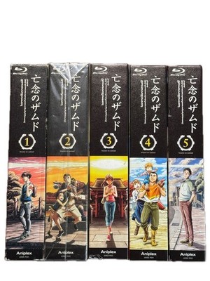 Xam'd Lost Memories Blu-ray Disc 1-5 Set from japan
