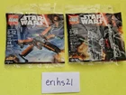 LEGO STAR WARS 30278 & 30276 POE'S X-WING FIGHTER, First Order Tie Fighter NEW