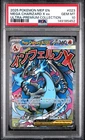 2025 POKEMON MEP EN-ME BLACK STAR PROMO #023 MEGA CHARIZARD X EX - PSA 10