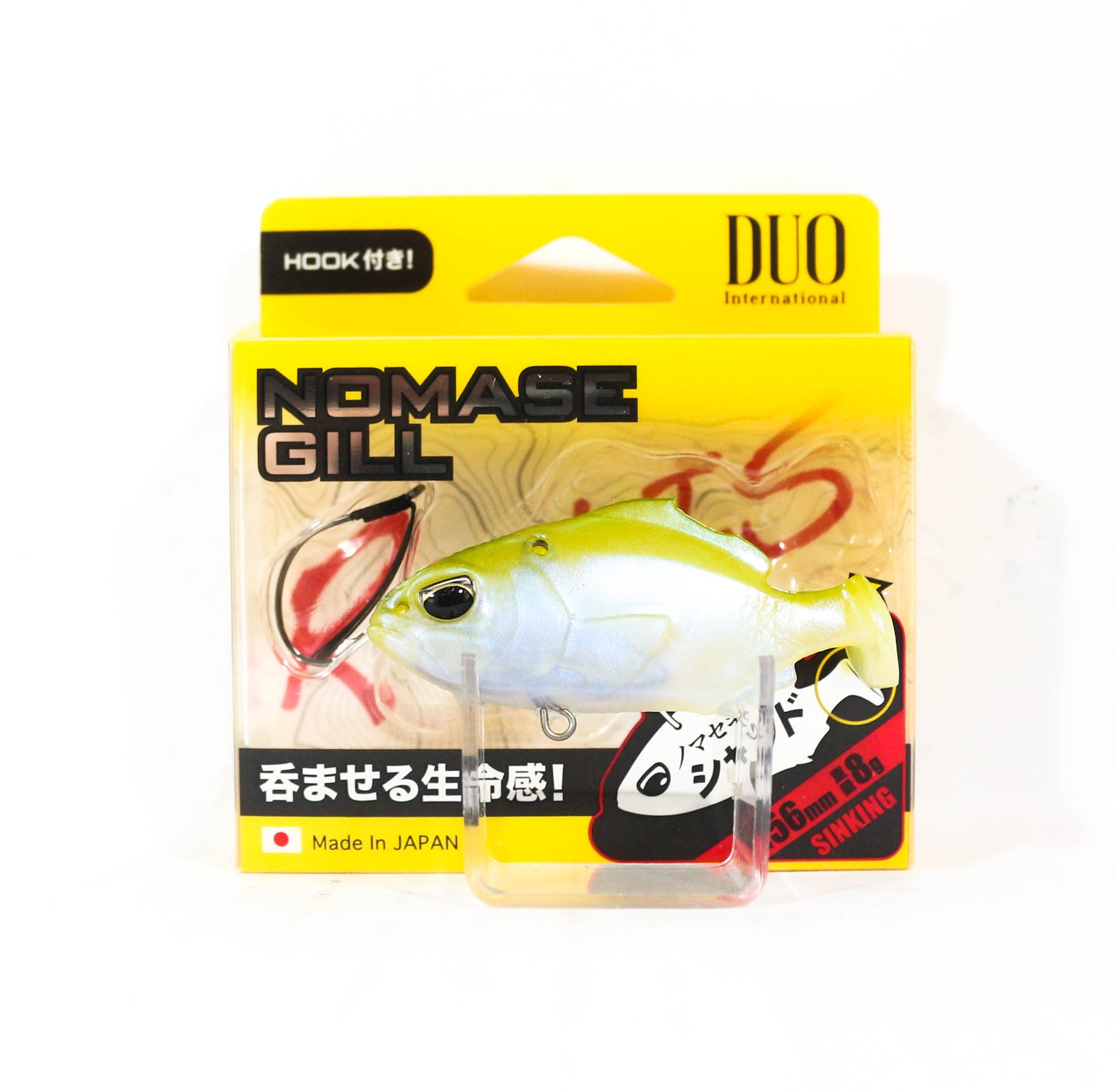 Duo Soft Lure Realis Nomase Gill Shad 56mm 5011 (0276)