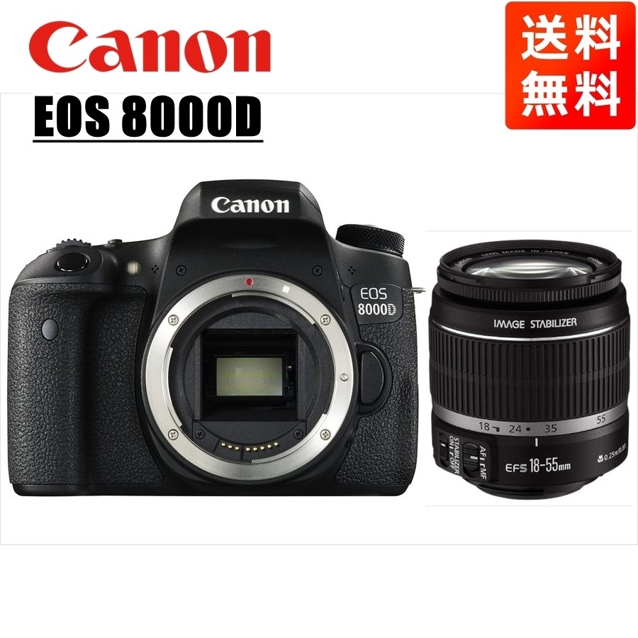 EOS 8000D ＋ EF-S 18-55mm F4-5.6 IS STM Canon EF-S 10-18mm f/4.5-5.6 IS STM Lens 9519B002 B&H Photo