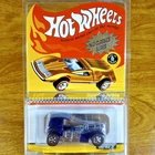 Hot Wheels RLC Neo-Classics Superfine Turbine 4214/5000 Blue Series Redline 2010
