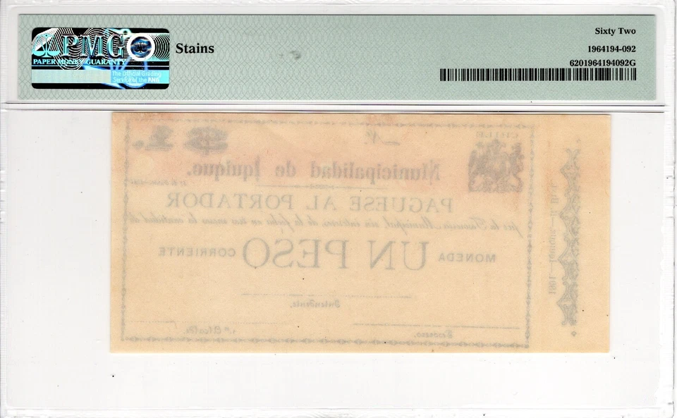Chile Municipalidad Iquique 1 Peso Remainder 1891 47c.3 Pick Unlisted U62 PMG #3 - Image 2 of 4