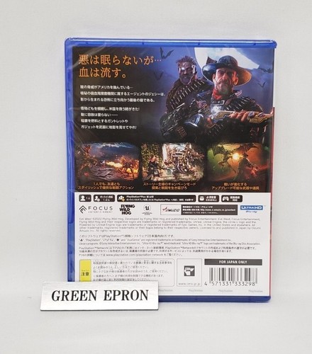 【Sigillato】Evil West Sony PlayStation 5 Oizumi Amuzio Azione CERO Z FLYING WILD HOG - Foto 2 di 9