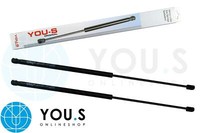 2 X YOU-S Original Gasfedern FüR Mercedes E-Klasse W211 S211 - Motorhaube - NEU