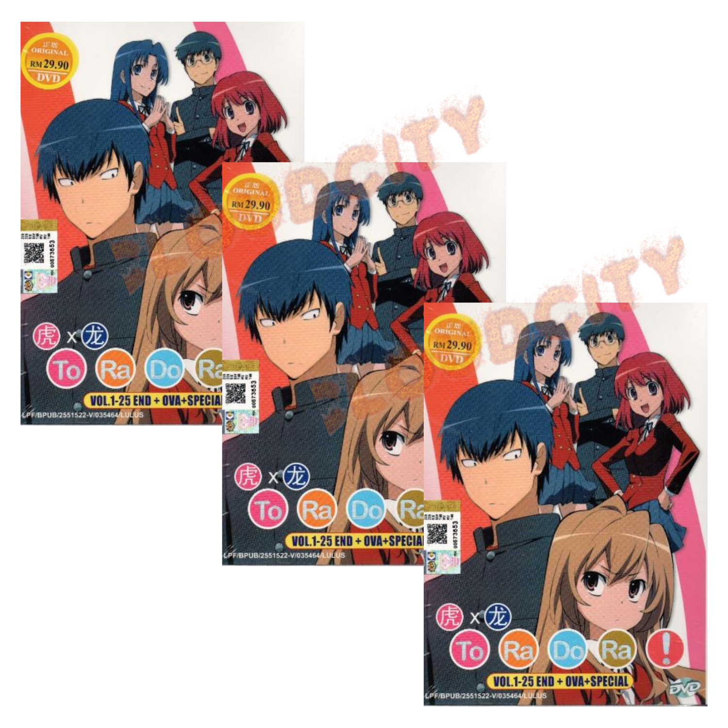 DVD Anime Toradora! Complete TV Series (1-25 End) +OVA +Special (English  Dubbed)