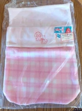 New VINTAGE Quiltex Baby Infant Bunting Carriage Suit Coat Mid Century ACRYLIC 