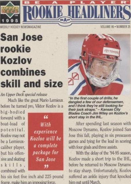 1994-95 Upper Deck Be a Player - Viktor Kozlov #R158 - 1 of 1