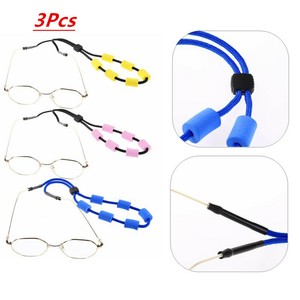 floating eyeglass lanyard
