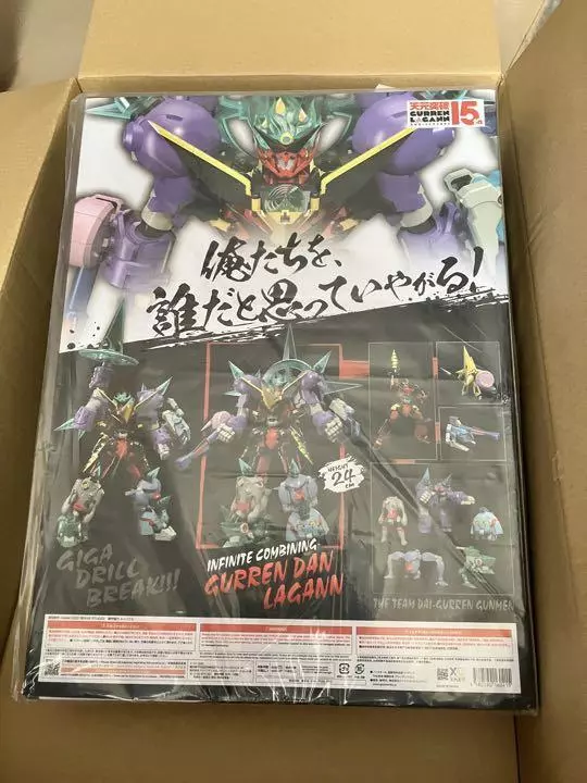 THE GATTAI Infinite Combining Gurren Dan Lagann Tengen Toppa Gurren Lagann  Action Figure