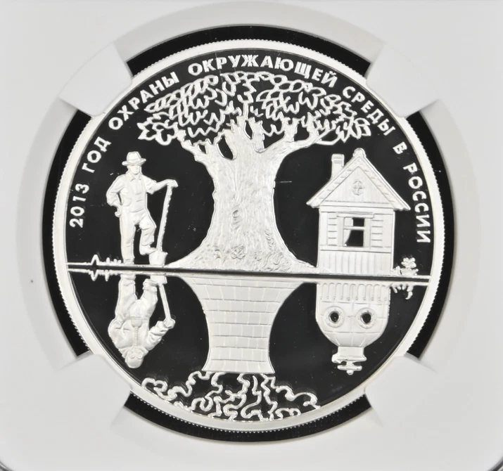 3 ROUBLES 2013 RUSSIA YEARS OF PRESERVATION OF THE ENVIRONMENT SILVER PROOF PF69 - Image 3 of 4