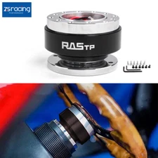 Universal black Car Steering Wheel Ball Quick Release Hub Adapter Snap Off Kit