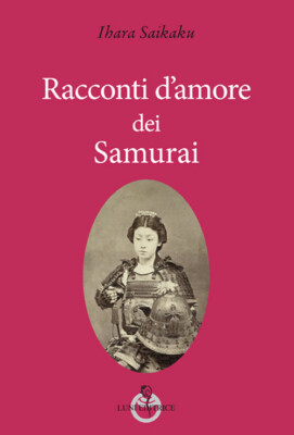 Ihara Saikaku Bücher - Samurai Liebesgeschichten - 2017