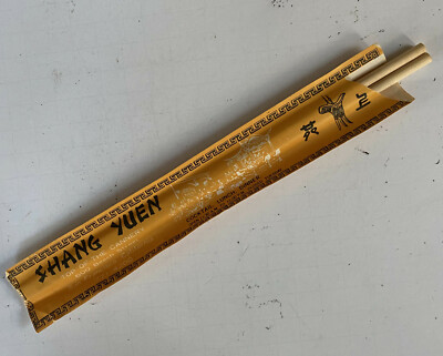 Vintage Shang Yuen Chopsticks Cannery 600 Beach Street San Francisco CA 