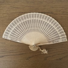 Japanese Vintage 1980s Hand Carved Wood Bamboo Folding Hand Fan