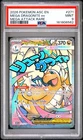 2026 POKEMON ASC EN-ASCENDED HEROES MEGA ATTACK RARE MEGA DRAGONITE EX PSA 9