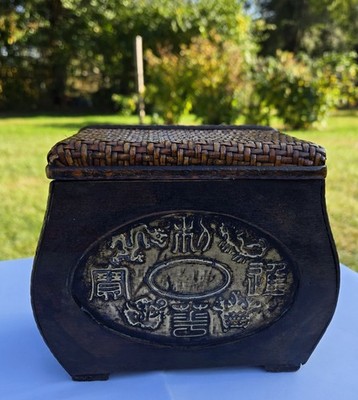 Masculine Rustic VTG Wooden Rattan Embossed Metal Embellished Wood Box Nice !!