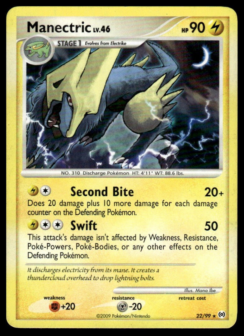 Manectric (22) Rare Arceus 22/99 MP
