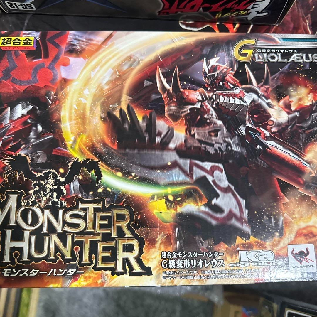 Chogokin Monster Hunter G Class Variant Lioreus Japan New Chogokin