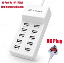 Multi 10 Port USB Home Travel Wall AC Charger Fast Charging Multiple Socket 50W