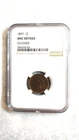 1897 INDIAN CENT NGC UNCIRCULATED BETTER DATE 1C Penny Coin Starts At 99 Cents!