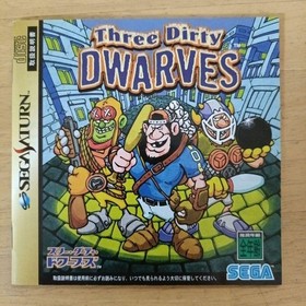 Sega Saturn Three Dirty Dwarves 1996 GC with Manual & Registration Card USED
