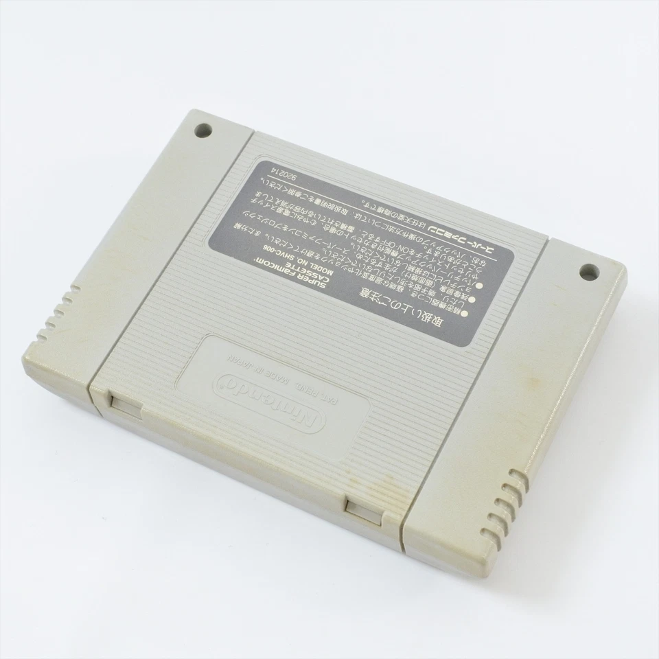 Super Famicom GOOF TROOP Goofy Max Kaizoku Cartridge Only Nintendo d296 sfc - Image 3 of 4