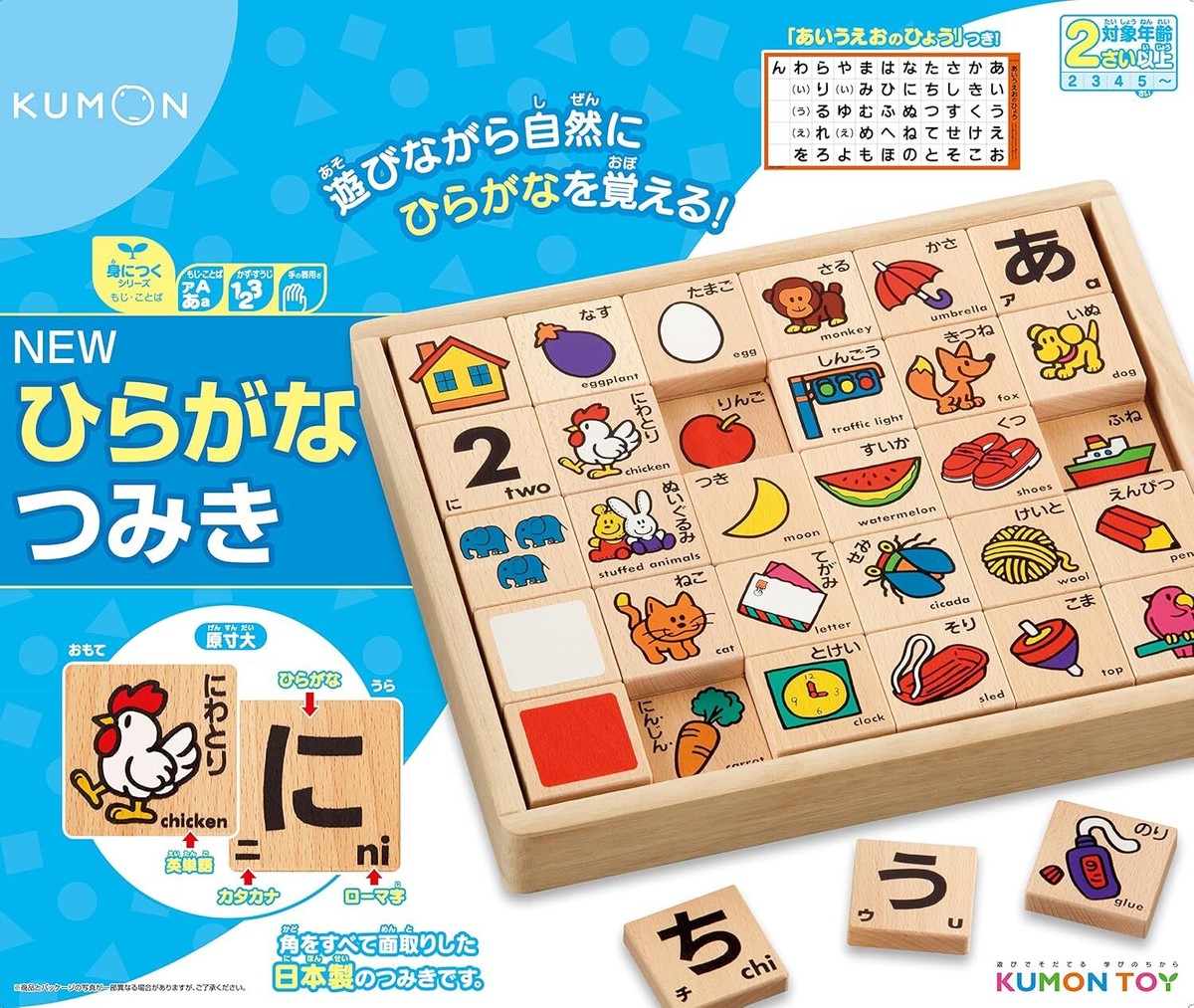 KUMON アメリカ　ワークブック12冊セット KUMON アメリカ ワークブック12冊セット