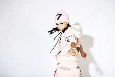 Small Coi Leray Poster (Brand New)