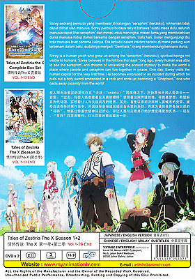 Anime Tales of Zestiria the X terá segunda temporada