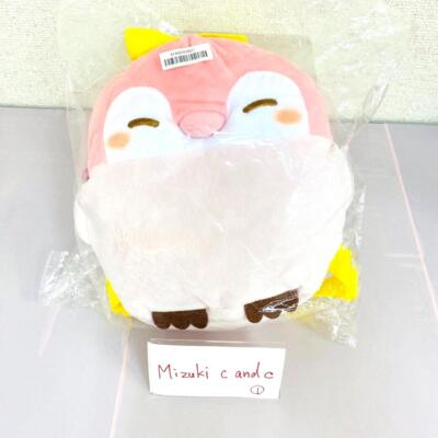 Koupen-chan Plush Soft Stuffed Toy Pink Sakura Backpack Rucksack Kawaii Rare