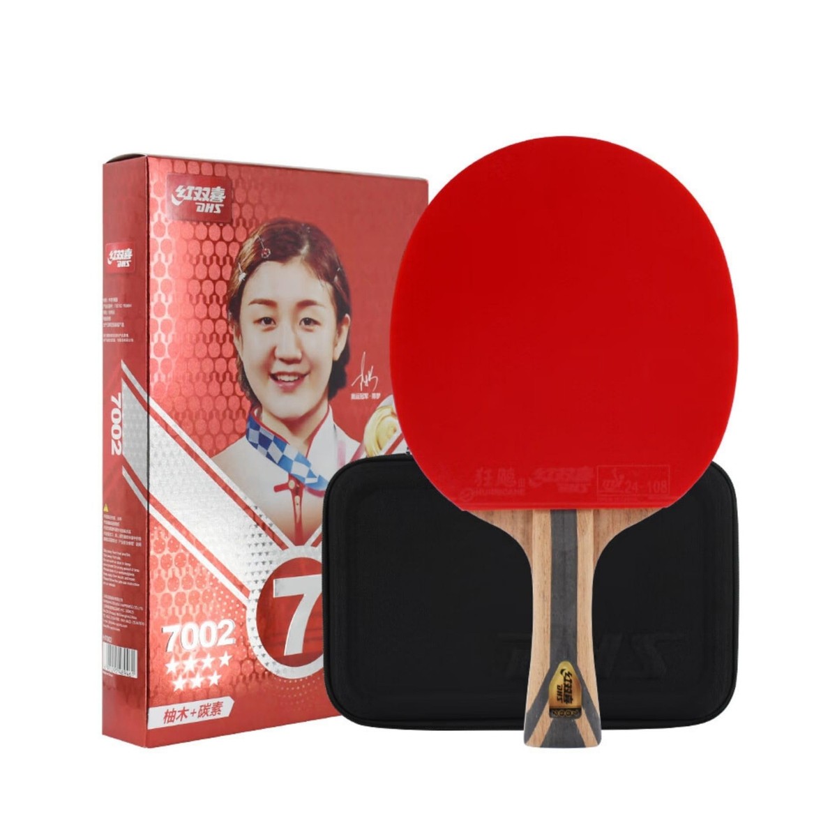 Table Tennis Bat Penhold DHS 8 Star 8002 Professional Table Tennis ...