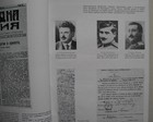 Bild 7 von 24