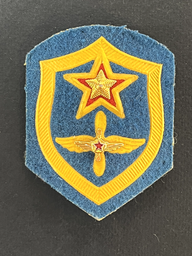 Schultergurte, Knopflöcher, Chevrons Pilotenabzeichen Armee UdSSR Russland Luftwaffe - Bild 10 von 22