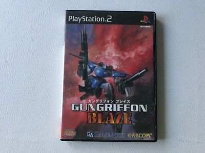 Gungriffon Blaze - Playstation 2 - PS2 - NTSC Japan