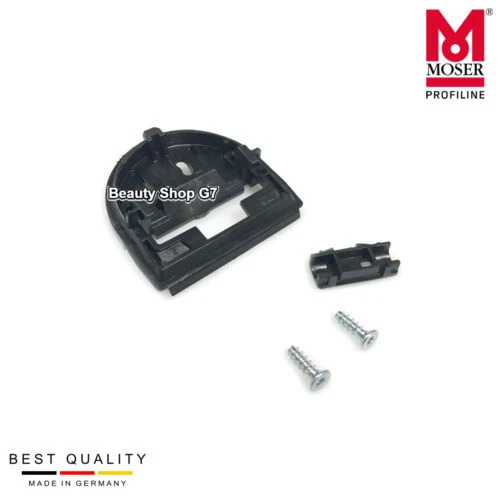 Moser бритва лезвия запчасти