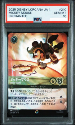 PSA 10 Mickey Mouse 210/204 JA 1 Artful Rogue Enchanted Disney