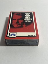 Охотничьи кассеты VHS коллекционное издание - огромный выбор по ...